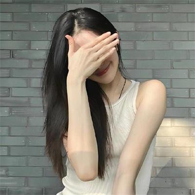我很好，谢谢，我爱你